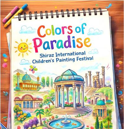 Convocatoria internacional de arte infantil - Colors of Paradise